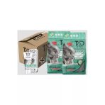 Koku Hapseden Tozsuz Kedi Kumu, 2X8=16 Lt + Malt
