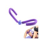 Kol & Bacak Çalıştırıcı Kelebek Egzersiz ve Spor Aleti
