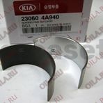KOL YATAK STD STAREX CRDI 2002 -- SORENTO CRDI 2002 -- H100 KAMYONET 2012 -- 140 - 170 BG ( D4CB MOT
