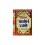 Kolay Okunan Fihristli Elmalılı Hamdi Yazır Mealli Türkçe Okunuşlu Yasin-i Şerif (Çanta Boy)