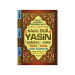 Kolay Okunuşlu Bilgisayar Hatlı - 4444 Dua-Yasin Tebareke-Amme - Elmalılı Muhammed Hamdi Yazır