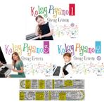 Kolay Piyano 3 Kitap Set Sevinç Ereren + Mat. Öğreten Cetvel