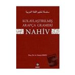 Kolaylaştırılmış Arapça Grameri Nahiv / A. Cüneyt Eren