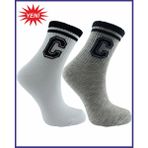 Kolej Çorap 2 Çift Beyaz-Gri - 36 - 40