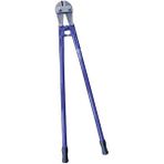 Kollu Makas 14 mm