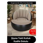 #Koltuk Şişme Tekli Koltuk Kadife Dokulu Ergonomik Konforlu Katlanabilir Portatif Kamp Bahçe Balkon