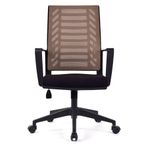 Koltuk Stilim Gardena Kahverengi Pls Ofis Çalışma Koltuğu Koltuğu