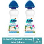 Koltuk ve Döşemelik Kumaş Derin Temizlik Seti 2’li - 400 ml
