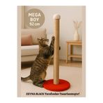 Komano Pontika Yuvarlak Tabanlı Yetişkin Kedi Tırmalama Tahtası 92 cm Welsoft Kumaş 1. Kalite Jut Halat