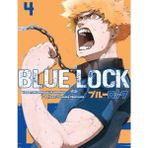 Komik Şeyler Yayıncılık Blue Lock 4. Cilt - Muneyuki Kaneşiro Ciltsiz Türkçe 192 Sayfa Edebiyat Kitabı