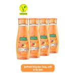 Komili 4x500 ml Şeftali Rüyası Duş Jeli