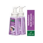 Komili Multi Vitamin 2x250 ml Rahatlatıcı Köpük Sabun