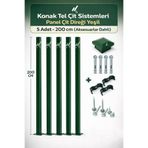 Konak Tel Çit Aksaray (5 ADET) Yeşil Bahçe Panel Çim Çiti Direği 200 cm Aksesuarları Dahil Dekorasyonu Ürünleri
