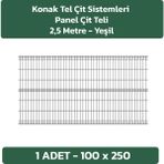 KONAK TEL ÇİT SİSTEMLERİ 1 ADET PANEL ÇİT TELİ 100X250 YEŞİL - Yeşil