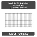 KONAK TEL ÇİT SİSTEMLERİ 1 ADET PANEL ÇİT TELİ 120X250 CM - Antrasit