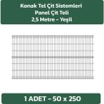 KONAK TEL ÇİT SİSTEMLERİ 1 ADET PANEL ÇİT TELİ 50X250 CM YEŞİL - Yeşil