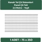 KONAK TEL ÇİT SİSTEMLERİ 1 ADET PANEL ÇİT TELİ 75X250 CM YEŞİL - Yeşil