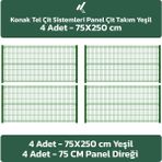 KONAK TEL ÇİT SİSTEMLERİ 4 ADET PANEL TAKIM (4 ADET PANEL ÇİT TELİ 75X250 CM + 4 ADET PANEL ÇİT DİREĞİ 75 CM) - Yeşil
