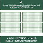 KONAK TEL ÇİT SİSTEMLERİ PANEL ÇİT TAKIM (4 ADET PANEL ÇİT TELİ 120X250 CM + 4 ADET PANEL ÇİT DİREĞİ 120 CM) - Yeşil