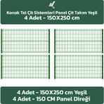 KONAK TEL ÇİT SİSTEMLERİ PANEL ÇİT TAKIM (4 ADET PANEL ÇİT TELİ + 4 ADET PANEL ÇİT DİREĞİ) - Yeşil