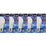 Kondel Aydınlatma Ack 15W LED Ampul 6500K Beyaz Işık 1530 Lümen E27 Duy 5’li Paket Uzun Ömürlü - 10 - 20 W