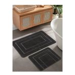 Konfor Halı Doğal Kaymaz Taban Banyo Paspas Seti Uzun Ömürlü Yumuşak Dokulu Su Emici Yıkanabilir Çerçeve Set 50x