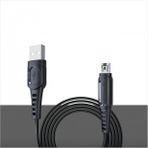 Konfulon DC-24 Siyah 1.2 mt 4A USB Kablo USB Kablo