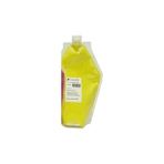 Konica Minolta C300I, TN-328, TN-626, Tnp-79, Tnp-80 Sarı Dolum Toneri Muadil (1 Kg)