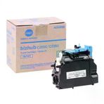 Konica Minolta Tnp-48/a5x0250 Sarı Orijinal Fotokopi Toner