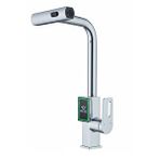 Konk Tools Dijital Dereceli Krom Mutfak Bataryası Musluk Uzayabilen Başlıklı Modern Eviye Bataryası Gümüş