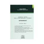 Konkordato - Seri 14 - Hasan Özkan