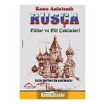 Konu Anlatımlı Rusça Fiilller Ve Fiil Çekimleri - Ömer Dutar