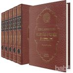 KONULARINA GÖRE KUR'AN-I KERIM AYETLERI (6 CILT TAKIM) - SITKI GÜLLE