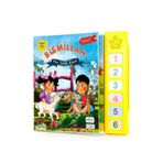 Konuşan Kitap - Bismillah Her İşten Önce Çocuk Dini Eğitim Seti