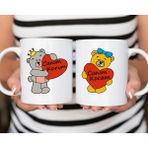 Konuşan Kupalar Canım Karım & Canım Kocam Yazılı Sevgililer Günü 2'li Hediye Kupa Bardak, Hediyelik Kupa Mug Bardak - Beyaz - 300 ml