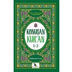 Konuşan Kur’an 1-2: İmam-ı Ali’nin Kitapları, Toprağın Babası