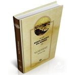 Konya Vilayet Sal - Namesi 15 - Mehmet Eminoğlu
