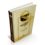 Konya Vilayet Sal-Namesi 16 - Mehmet Eminoğlu