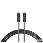 Koodmax 2m Fiber Optik Kablo Optic Toslink Dijital Ses Kablosu - 2 Metre