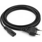 Koodmax Teyp Radyo Fişi Power Kablosu - Işıldak Traş Makinesi Şarj Kablosu 2 Pin - 1.5 Metre - 150 cm - Siyah