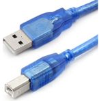 Koodmax USB 2.0 Yazıcı Kablosu Printer Data Kablosu -1.8 Metre - Mavi - 1,8 m