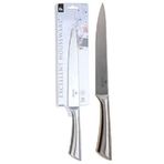 Koopman 33 cm Paslanmaz Çelik Mutfak Bıçağı