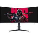Koorui Oyun Monitörü 34" Kavisli, Wqhd, Va Panel, Freesync, 165 Hz, 1 Ms (34E6UC) - 0,03 ms - 100 Hz