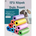 Köpek Dışkı Poşeti 12'Li Köpek Tuvaleti Köpek Kaka Poşeti