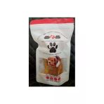 Köpek Ödülü Kuzu Kafa Derisi-100Gr