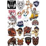 Köpek Sticker Set 16 20 Parça Telefon, Tablet, Defter, Laptop Sticker