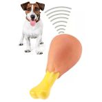 Köpekler İçin Tavuk Budu Sesli Oyuncak Sevimli Eğitici Eğlenceli Köpek Oyuncağı 12 Cm