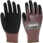 Köpük Nitril Eldiven E-151600