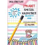 Kopya - Okul Etiketi Kalem Etiketi Isimli Kişiye Özel Capybara 294 Adet