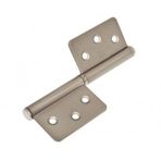 KORAL GERMAN MENTEŞE ALÜMİNYUM YÖNSÜZ 12 CM SATEN